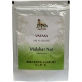 Organic Vasaka Powder - USDA Certified Organic