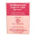 Vettumaran Gulika