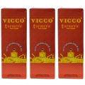 Vicco Turmeric Skin Cream