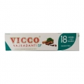 Vicco Sugar Free Toothpaste (3 X 100g)