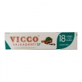 Vicco Sugar Free Toothpaste (3 X 100g)