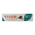 Vicco Sugar Free ToothPaste