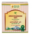 Arogya Vardhini Vati (Maharishi Ayurveda)