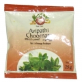 Avipathi Churnam