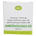 Amruta Gulgulu DS Tablets