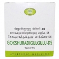 Gokshuradi Gulgulu DS Tablets