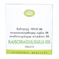 Kaishora Gulgulu DS Tablets