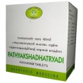  AVN Pathyakshadhatryadi Kashayam Tablets