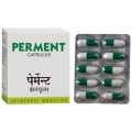 Perment Capsules