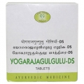 Yogaraja Gulgulu DS Tablets