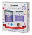 Himalaya Babycare Gift Series (Combi-Soap &Powder)