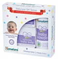 Himalaya Babycare Gift Series (Soap-Powder)