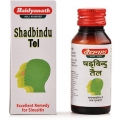 Baidyanath Shadbindu Tail Nasya Oil