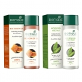 Biotique Daily Skin Care Hamper