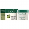 Biotique Wheatgerm Cream