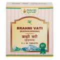 Maharishi Ayurveda Brahmi Vati