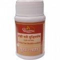 Brahmi Tablets