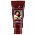 Chocolate Nourishing Cream (Shahnaz Husain)