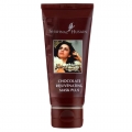 Chocolate Rejuvenating Mask (Shahnaz Husain)