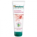 Himalaya Clear Complexion Whitening Face Scrub