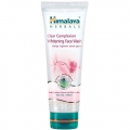 Himalaya Clear Complexion Whitening Face Wash