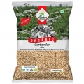 Coriander Whole - USDA Certified Organic