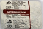 Dasamoolakadutrayam Kashayam Tablet