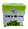 Dhanwantharam Kashaya Gulika Tablet