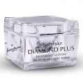 Shahnaz Diamond Rehydrant Lotion