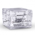 Shahnaz Diamond Skin Nourishing Cream