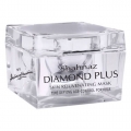 Diamond Skin Rejuvenating Mask (Shahnaz)