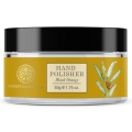 Hand Polisher Blood Orange