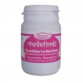 Gandharva Haritaki (Rasashala Ayurveda)