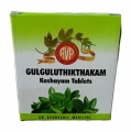 Gugulutiktam Kwatham