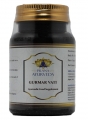 Goodcare Gurmar Capsules