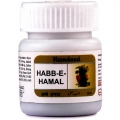 Hamdard Habb-E-Hamal Tablets