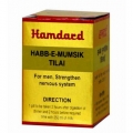 Hamdard Habb-E-Mumsik Tilai Capsules