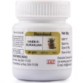 Hamdard Habb-E-Suranjan Tablets