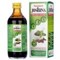 Hamdard Joshina Syrup