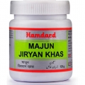 Hamdard Majun Jiryan Khas