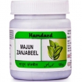 Hamdard Majun Zanjabeel