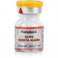 Hamdard Qurs Kushta Nuqra