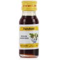 Hamdard Rogan Kharateen