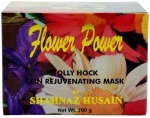 Holly Hock Rejuvenating Mask (Shahnaz Husain)