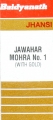 Jawahar Mohra