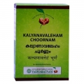 Kalyanavaleham Choornam