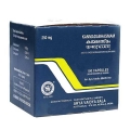 Kanmada Bhasmam Capsule