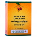 Kapikachhu Choornam