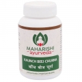 Maharishi Ayurveda Kaunch Beej Churna