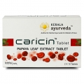Kerala Ayurveda Caricin Tablet